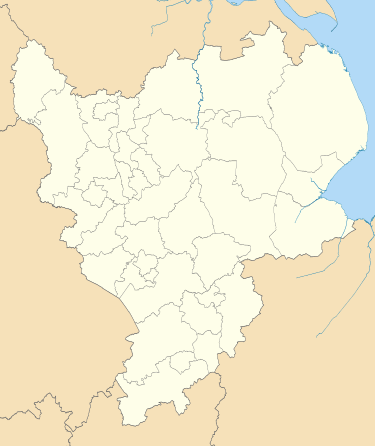 Nilfanion is located in the East Midlands