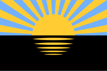 Flag of Donetsk Oblast.svg