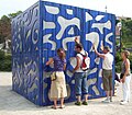 Jean-Robert Sedano et Solveig de Ory, Le Cube, odyssée sonore, 1999.