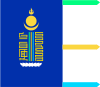 Övörkhangai Province