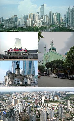 Searah jarum jam dari Atas: Latar Langit Nanning (2008), Masjid Nanning, Pemandangan Pusat Perdagangan Antarabangsa Diwang, Jinhu Square, Pusat Konvensyen dan Pameran Antarabangsa Nanning