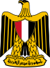 Wåpen van Egypte (laand)