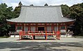 Daigo-ji