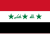 Iraq (bandiera)