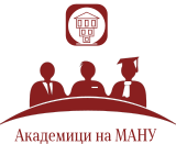 Logo of WikiProject MANU Academicians