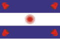 Bandera de la Confederación Argentina (1860).