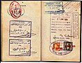 British Passport with Iraqi Visa from 1935.