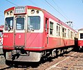 第7回ローレル賞 長野電鉄0系電車