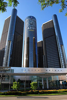 Photographie des tours du Renaissance Center à Détroit.