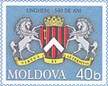 Мініятура вэрсіі ад 12:01, 23 сьнежня 2008