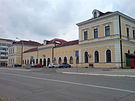 Banja Luka