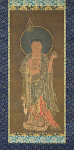 Ksitigarbha, author unknown