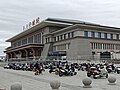 Ningcheng Railway Station