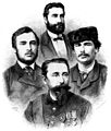 Ricciotti Garibaldi (a sinistra), Giovanni Nicotera (in alto), Menotti Garibaldi (a destra) e Giovanni Acerbi (in basso).