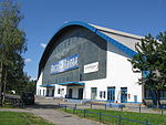 Ralph Englested Arena