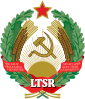 State emblem (1940–1990) of Lithuanian SSR