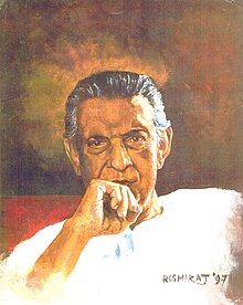 Satyajit Ray.