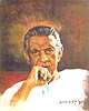 List of awards and nominations received by Satyajit Ray Promoted on 7 August 2015