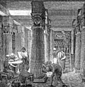 Thumbnail for Library of Alexandria