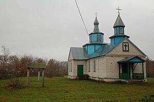 Церква в селі Волинка