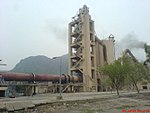 Dandot RS Cement Factory View