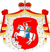 Herb Czartoryski (Pogoń Lituanien)