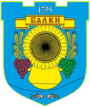 Герб