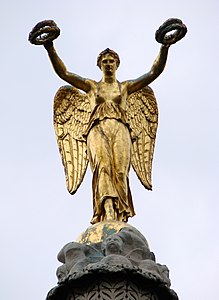 Statue of Victory atop the Fountain