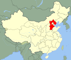 Hebei Chunwa