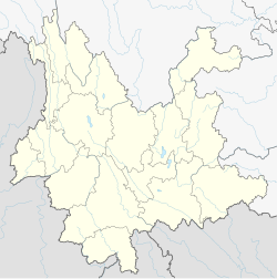 Bamê is located in Yunnan