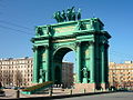 Narva Triumphal Gate at the Stachek Square.