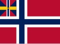 ?ノルウェーの旗 (1844-1899)