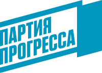 A turquoise simplified the shape of a ribbon, labelled "ПАРТИЯ ПРОГРЕССА", over a white background