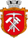 Blason de Zdolbouniv