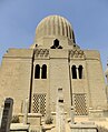 Southeastern exterior façade of the mausoleum chamber