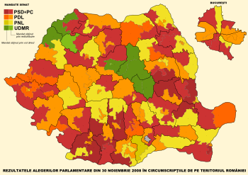 Colegiile uninominale pentru Alegerile parlamentare din anul 2008 (Senat)