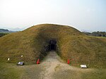 A small hillock with an entrance.