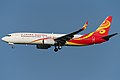 Pendaratan Grand China Air Boeing 737-800 di Lapangan Terbang Antarabangsa Beijing Capital pada Tahun 2020.