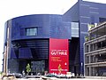 #6 - Guthrie Theater