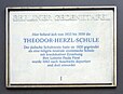 Gedenktafel Theodor-Herzl-Schule