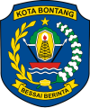 Lambang resmi Kota Bontang