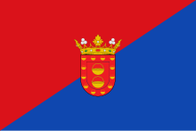 Flag of Lanzarote.svg