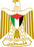 Coat of arms of Palestine