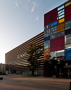 Wertheim (now Renoma) department store in Wrocław