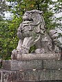 Stone lion