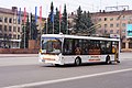 Trolza-5265 low-floor trolleybus