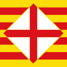 Flag of Barcelona province(official).svg