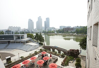 Konkuk University's Seoul Campus