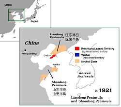 英国威海卫租借地位置示意（图中蓝色部分），黄色为中立地带