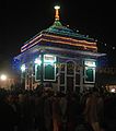 Mausoleum of Mir Muhammad better known as Mian Mir in Lahore;he was the spiritual instructor of Mughal Prince Dara Shikoh.